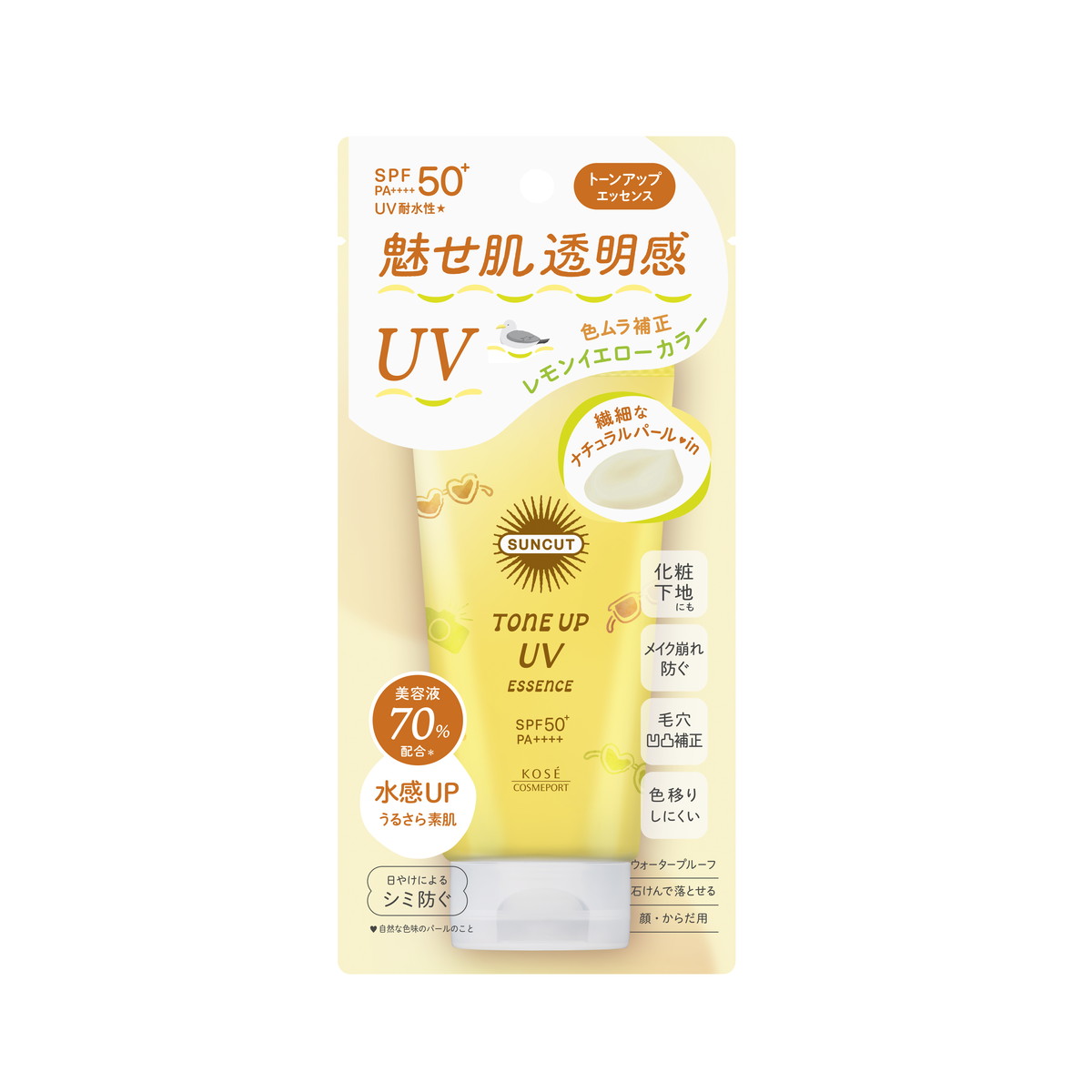 ◆御知らせ 送りとどける繰り延べる・欠品周囲の状況◆