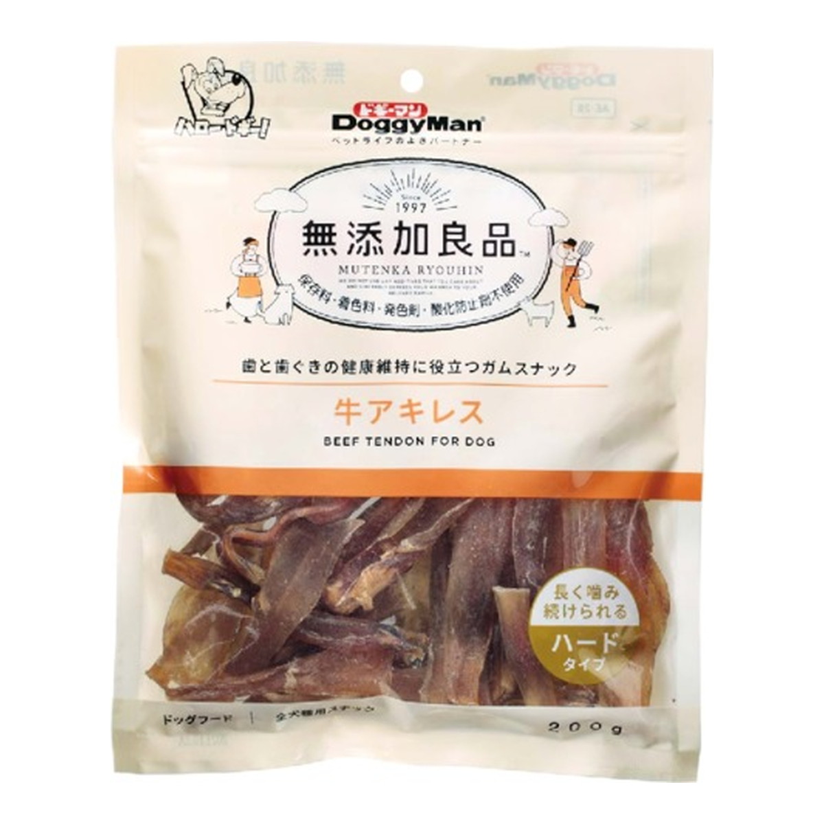◆御知らせ 送りとどける繰り延べる・欠品周囲の状況◆