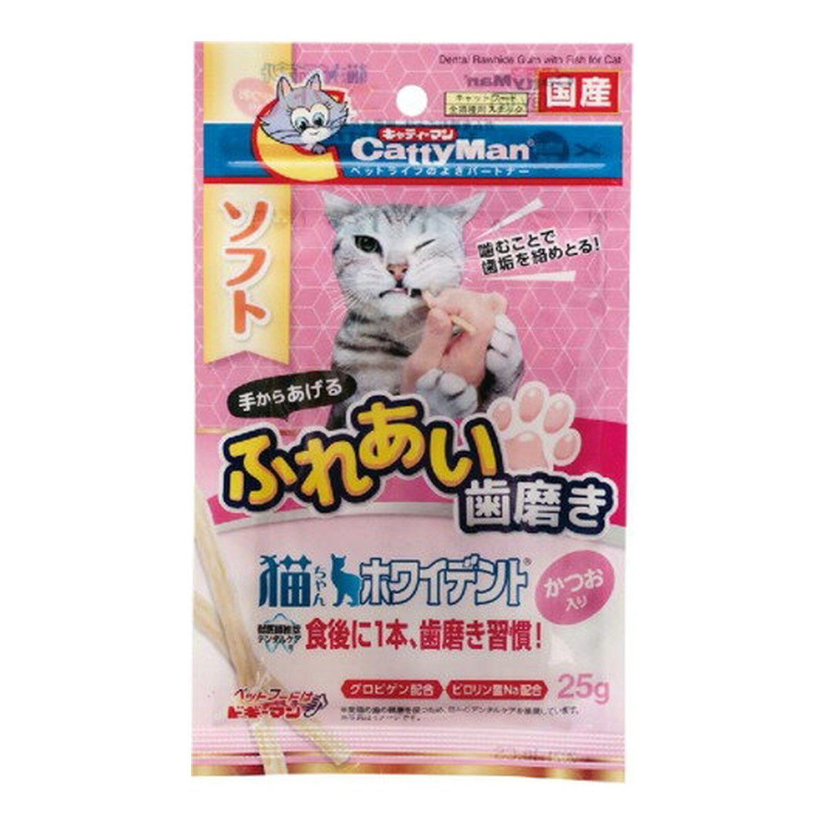 総額13000円ほどの子猫の餌8キロ＆歯磨きおやつセット 総額13000円ほどの子猫の餌8キロ＆歯磨きおやつセット