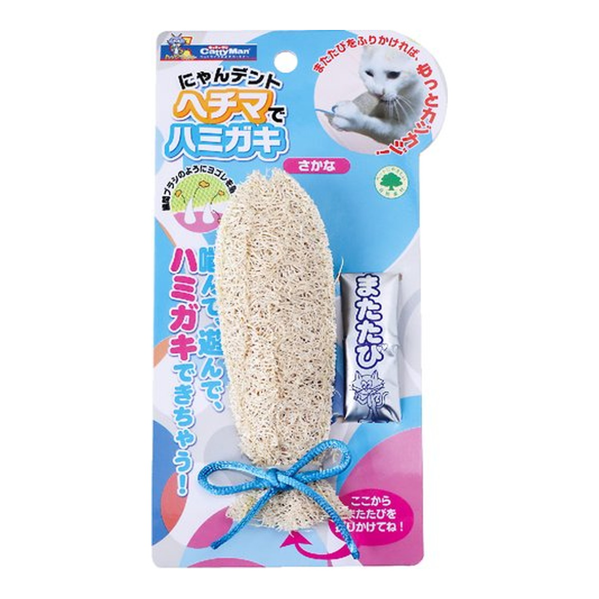 ?雨・湿りけ?打つ手特集