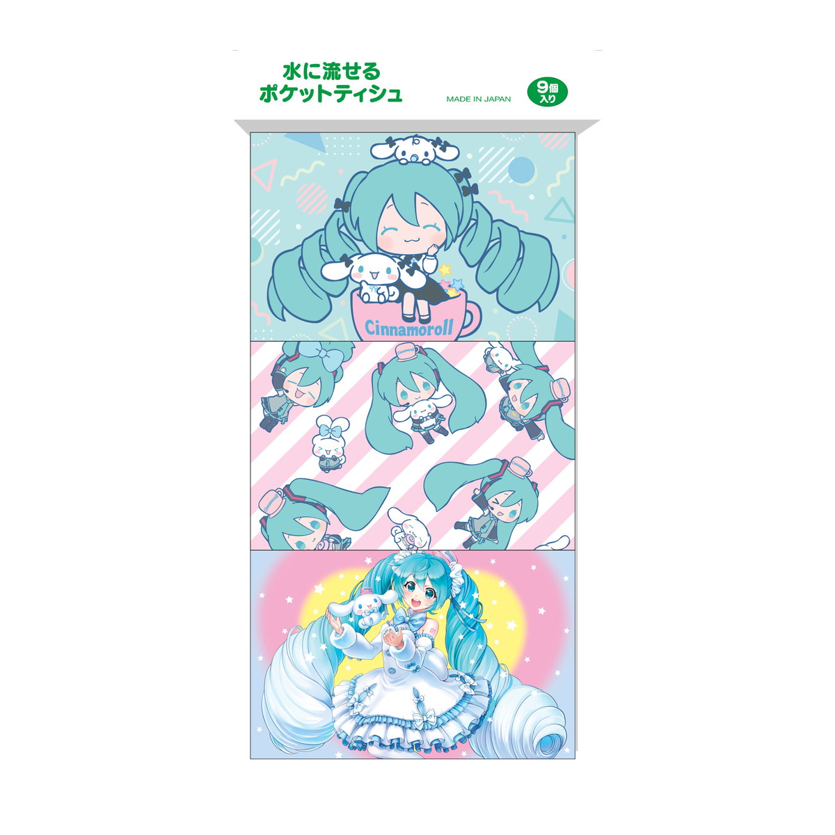【送料お得・まとめ買い×60個セット】ハヤシ商事 初音ミク × シナモロール 9コパック ポケットティッシュ ティッシュペーパー ※画像はイメージです