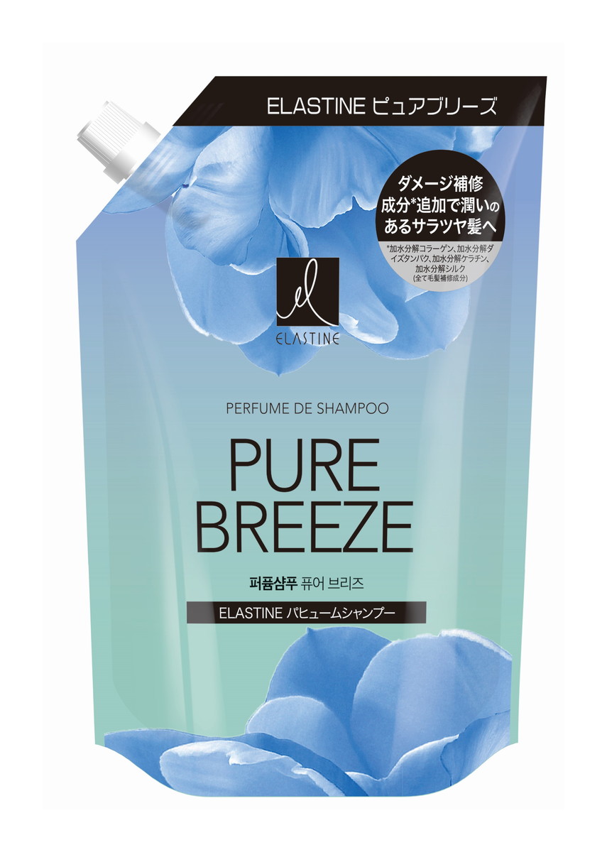 楽天市場】【2個セット】 トイレタリージャパン エラスティン