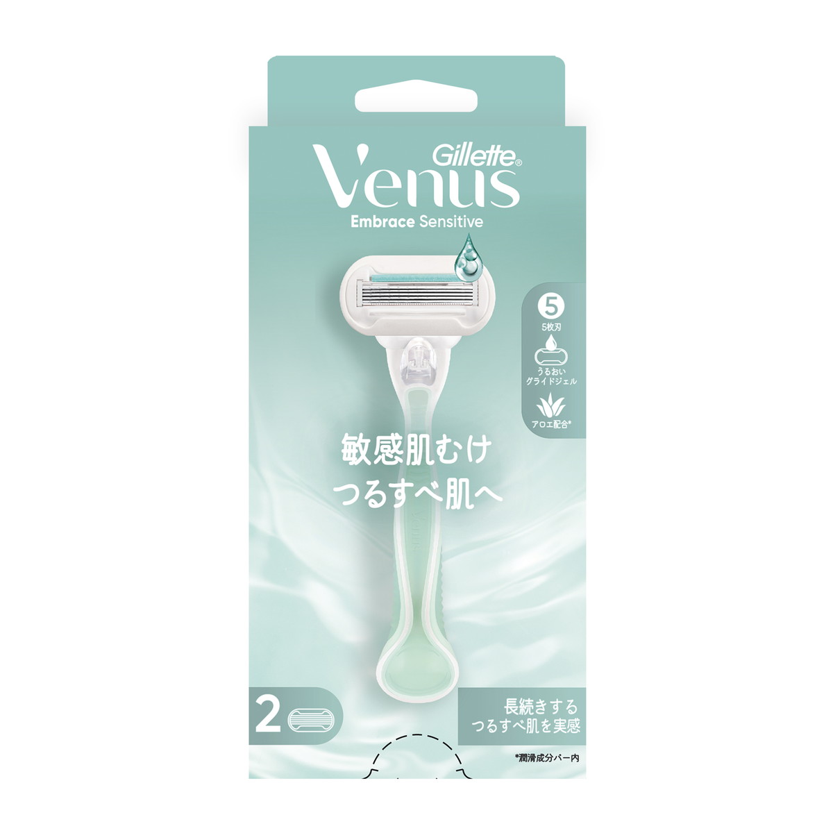 【送料お得・まとめ買い&times;13個セット】P&G ジレット ヴィーナス エンブレイス センシティブ 敏感肌むけ ホルダー 替え刃式 本体 + 替え刃 2個入｜ホームライフ