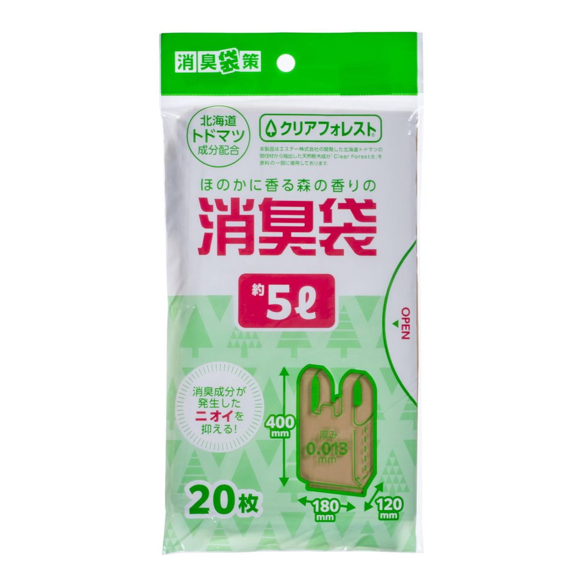 ?雨・湿り気?打つ手特集