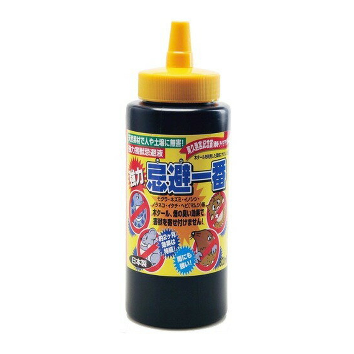 【送料お得・まとめ買い×3個セット】フタワ 忌避一番 500mL 液体タイプ 忌避剤