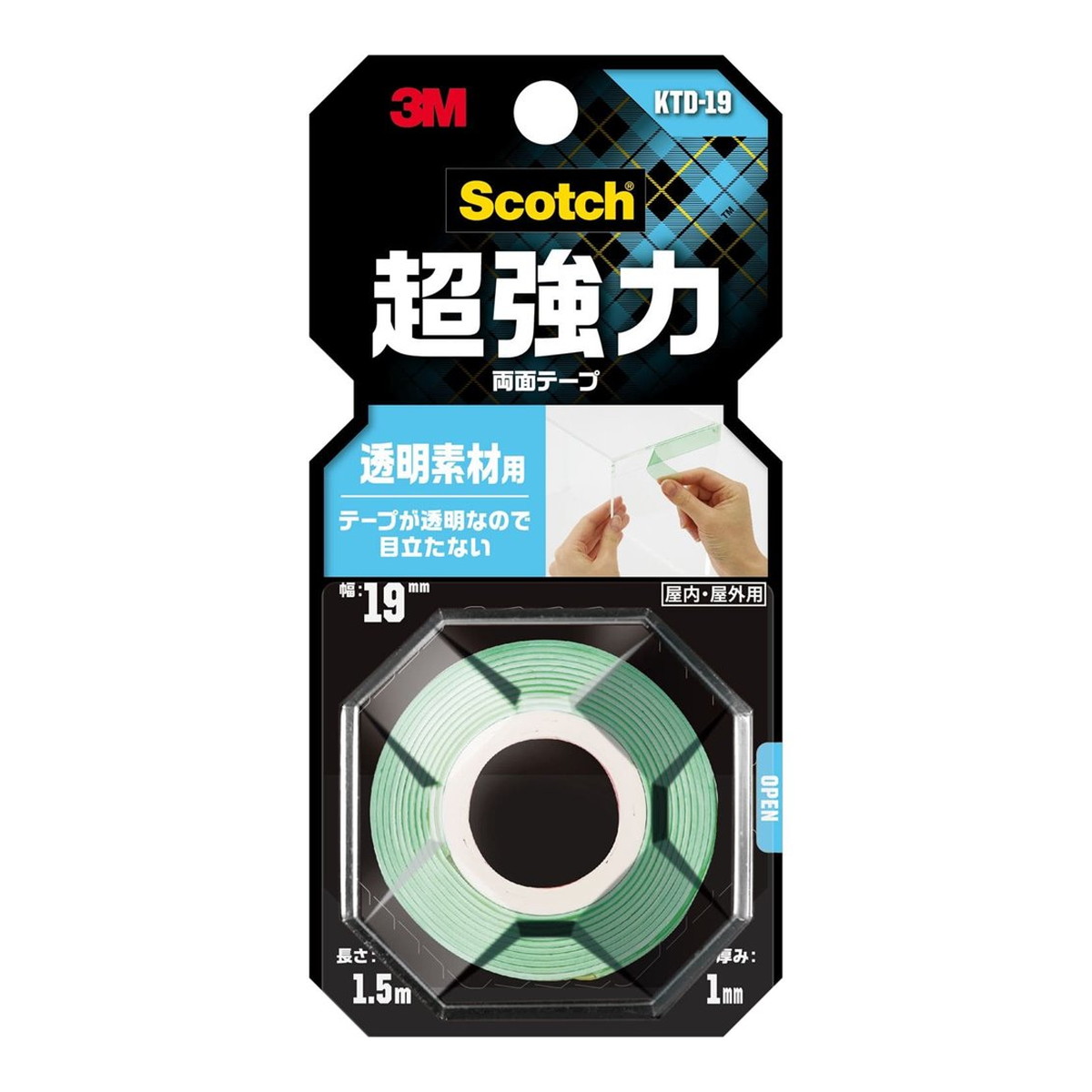 【送料お得・まとめ買い×13個セット】3M スコッチ 超強力 両面テープ 透明素材用 19mm×1.5m