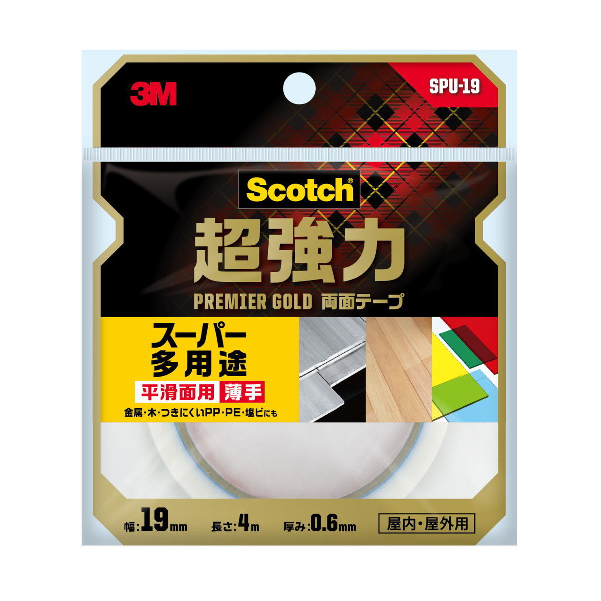 【送料お得・まとめ買い×10個セット】3M スコッチ 超強力 両面テープ プレミアゴールド スーパー 多用途 薄手 19mm×4m 10,007円