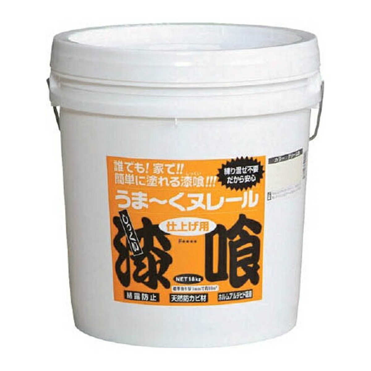 【送料お得・まとめ買い×1個セット】日本プラスター うまーくヌレール 18kg クリーム色