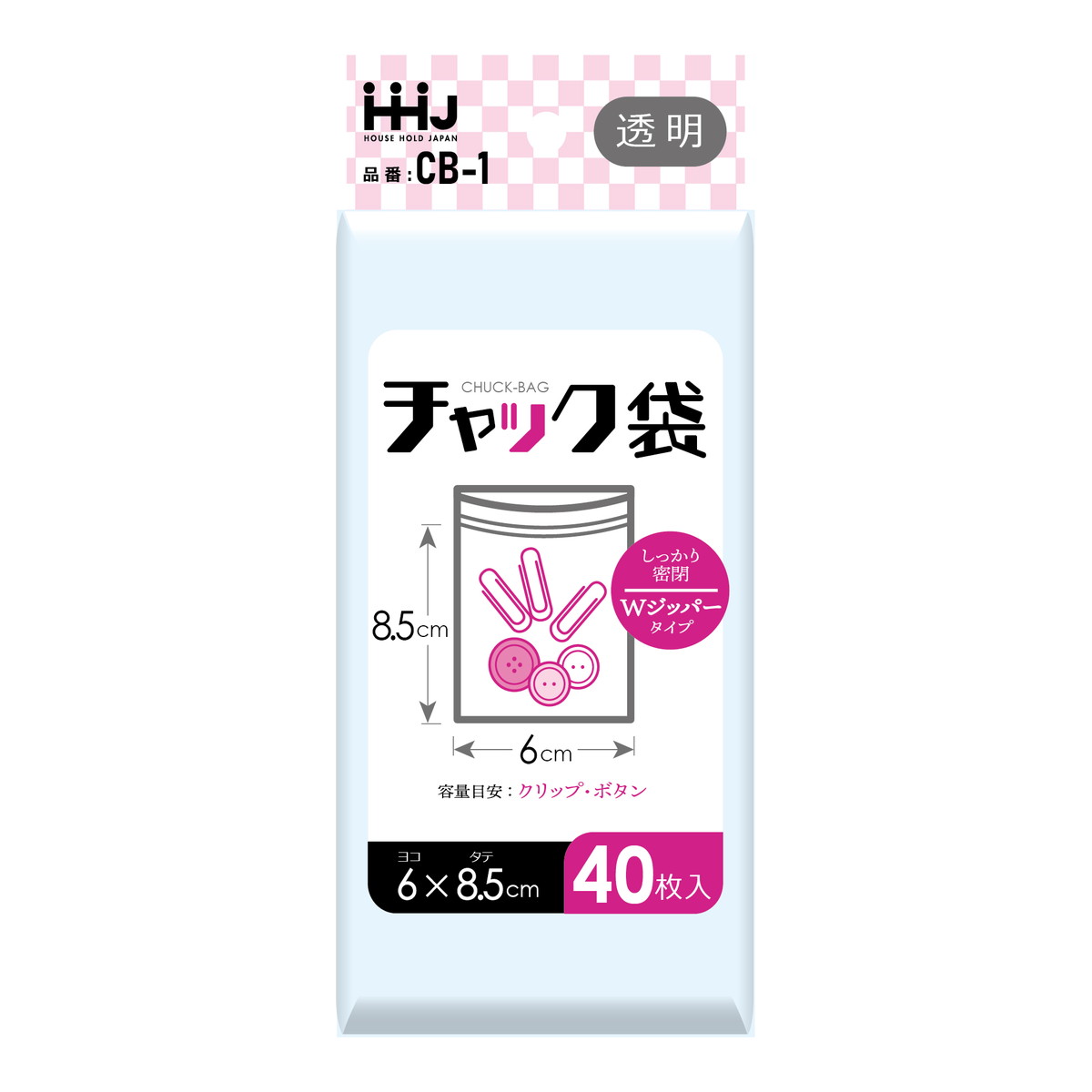 ?雨・湿り気?打つ手特集