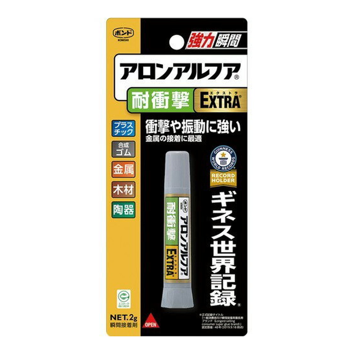 【送料お得・まとめ買い×13個セット】コニシ ボンド アロンアルファ EXTRA 耐衝撃 2g