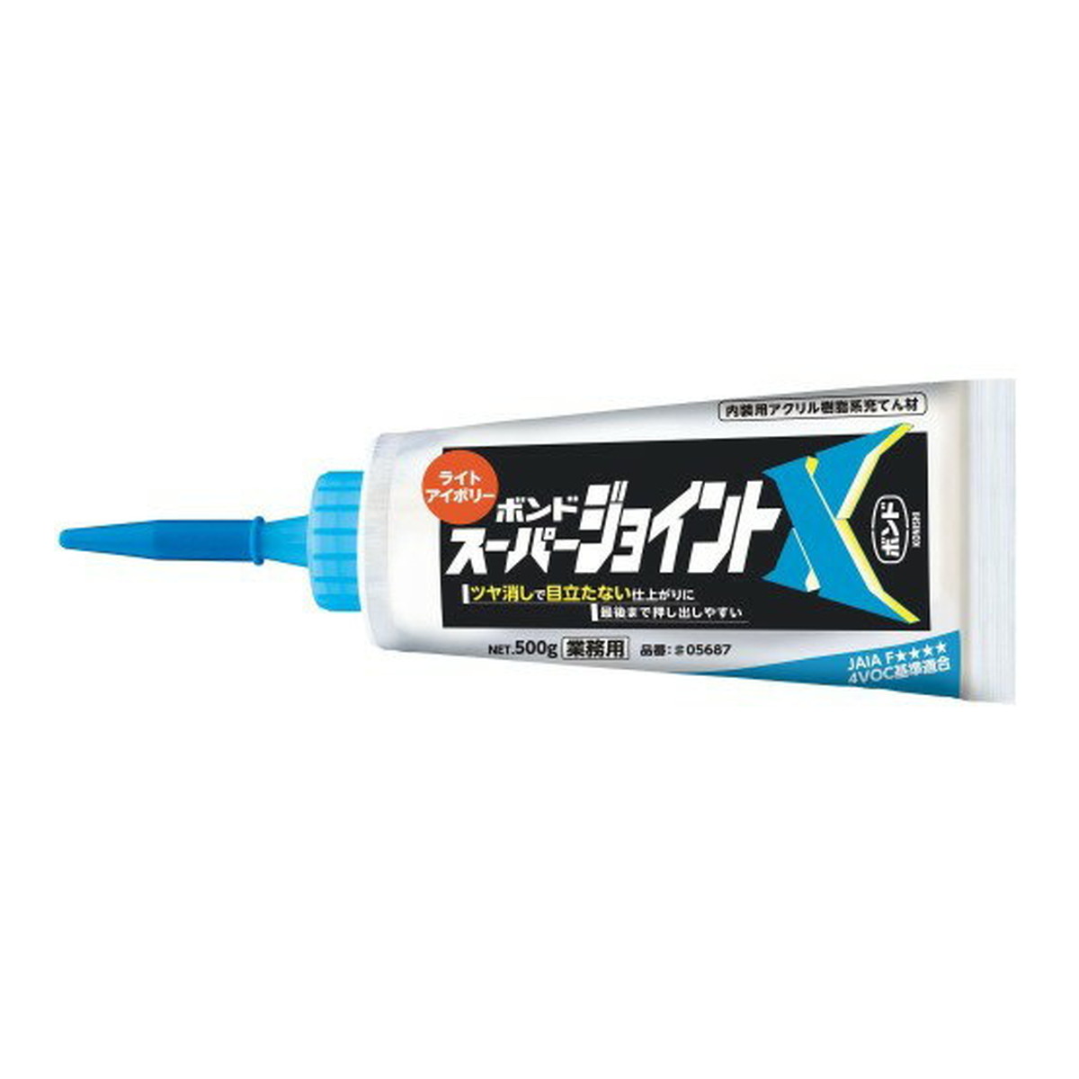 楽天市場】【送料お得・まとめ買い×3個セット】ヘンケルジャパン 