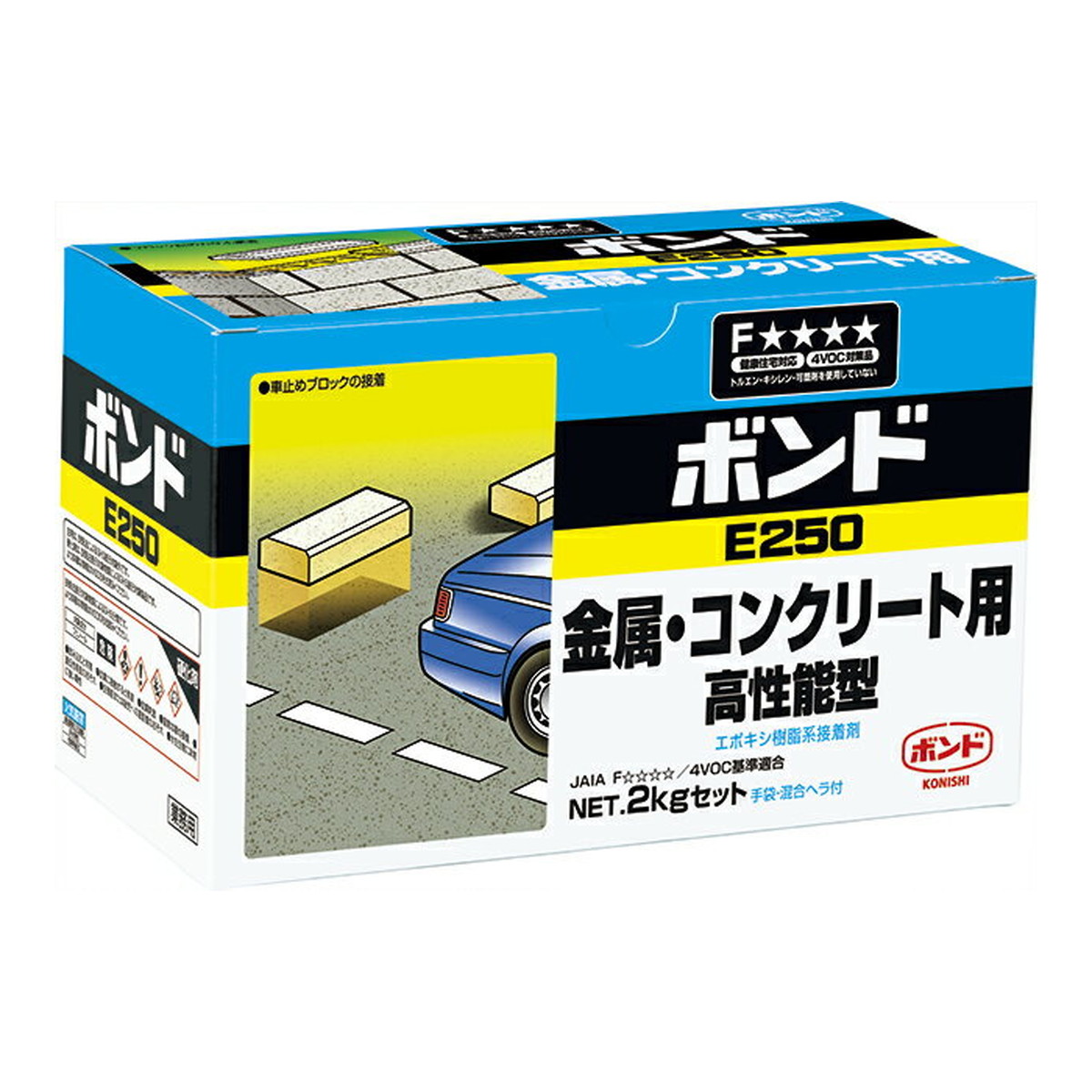 【あわせ買い2999円以上で送料お得】コニシ ボンド E250 金属･コンクリート用 高性能型 2kgセット