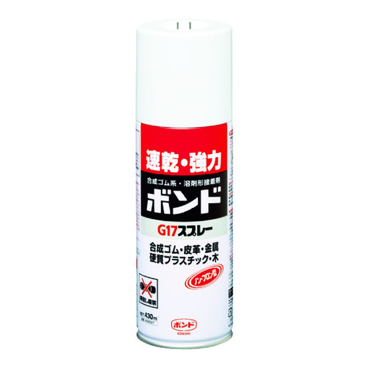 楽天市場】【送料お得・まとめ買い×3個セット】ヘンケルジャパン 