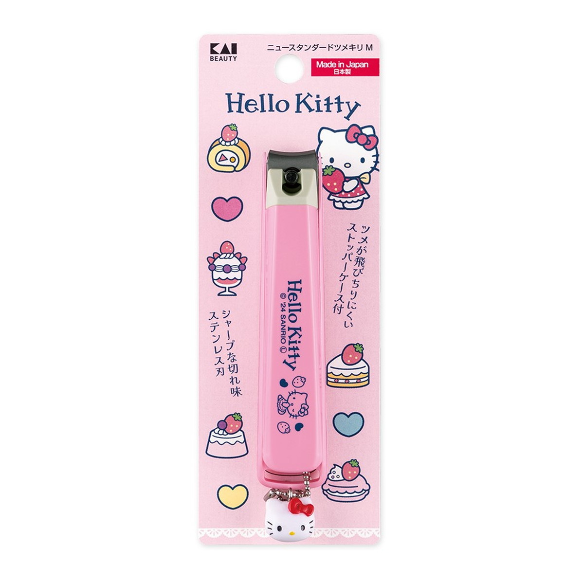 【送料お得・まとめ買い×6個セット】貝印 ハローキティ ニュースタンダード ツメキリ Mサイズ 爪切り