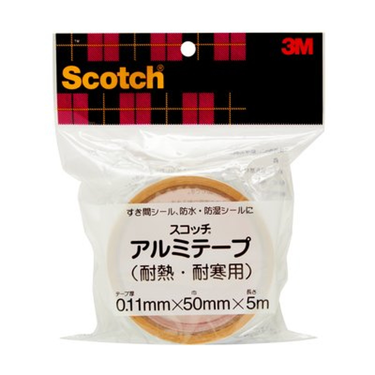 【送料お得・まとめ買い×10個セット】スリーエム 3M スコッチ アルミテープ 耐熱 耐寒用 50mm×5m