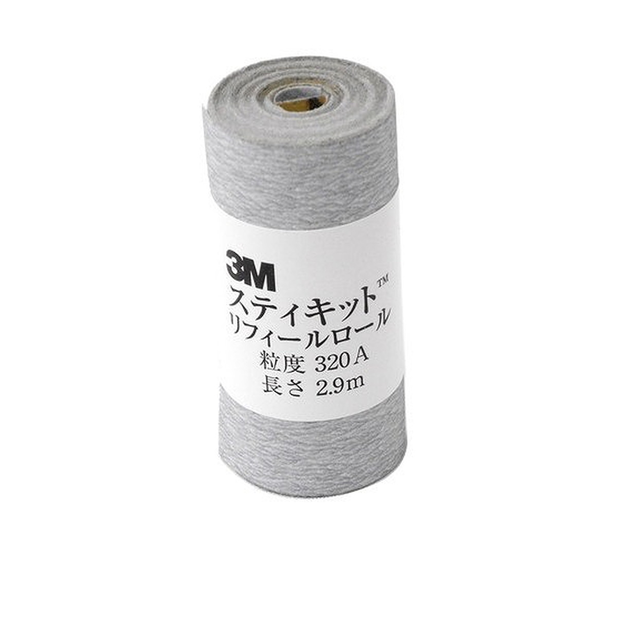 【送料お得・まとめ買い×50個セット】3M #320 スティキット リフィールロール 64mmX2.9m