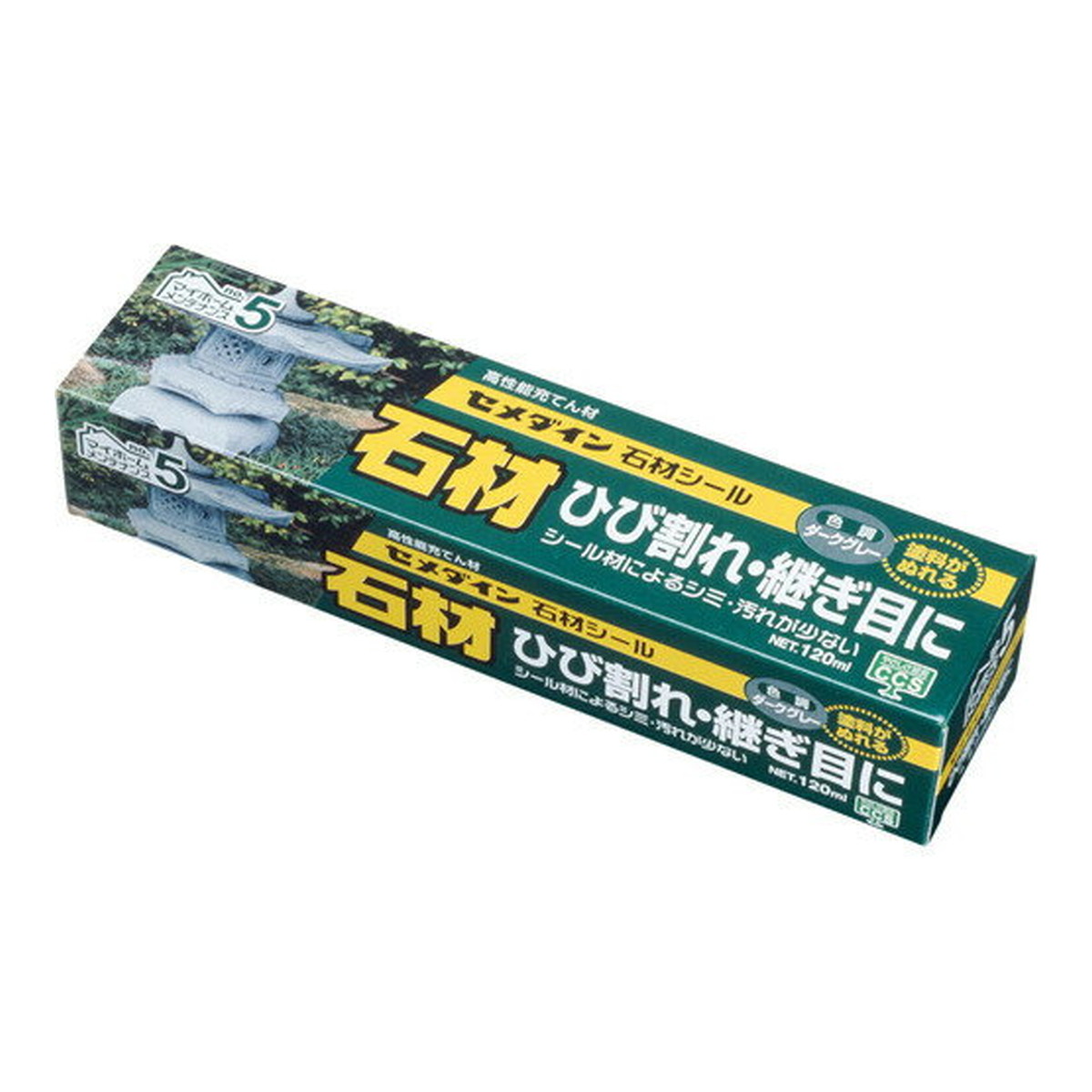 【送料お得・まとめ買い×11個セット】セメダイン SX-015 建築用 シーリング剤 石材シール ダークグレー 120mL