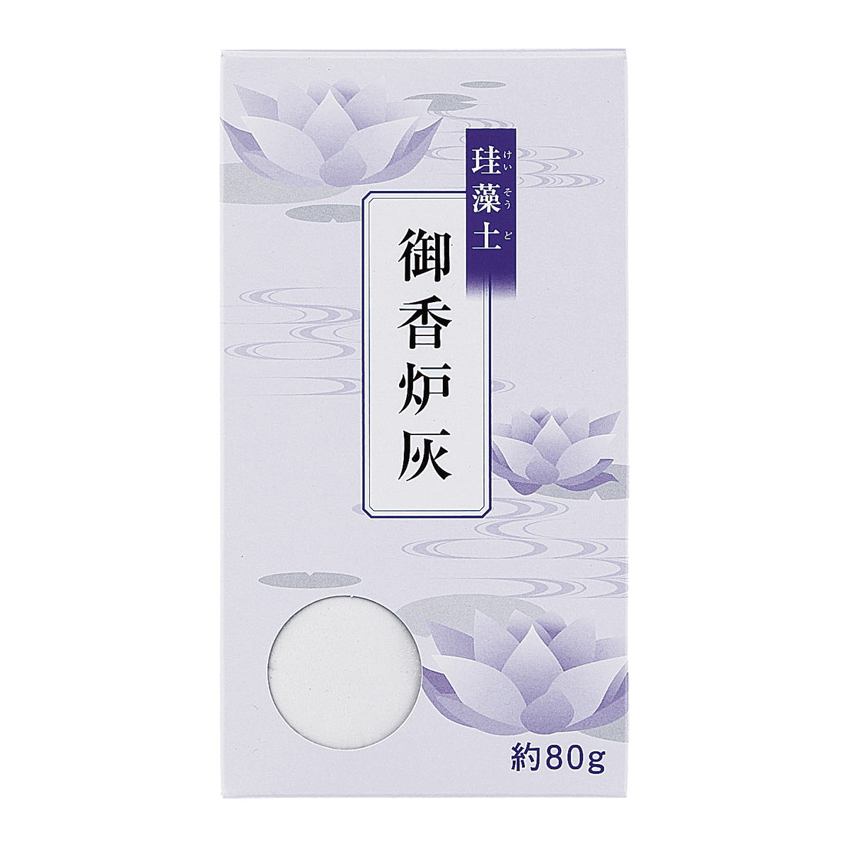 【送料お得・まとめ買い×100個セット】マルエス 珪藻土 御香炉灰 約80g 函入|ホームライフ