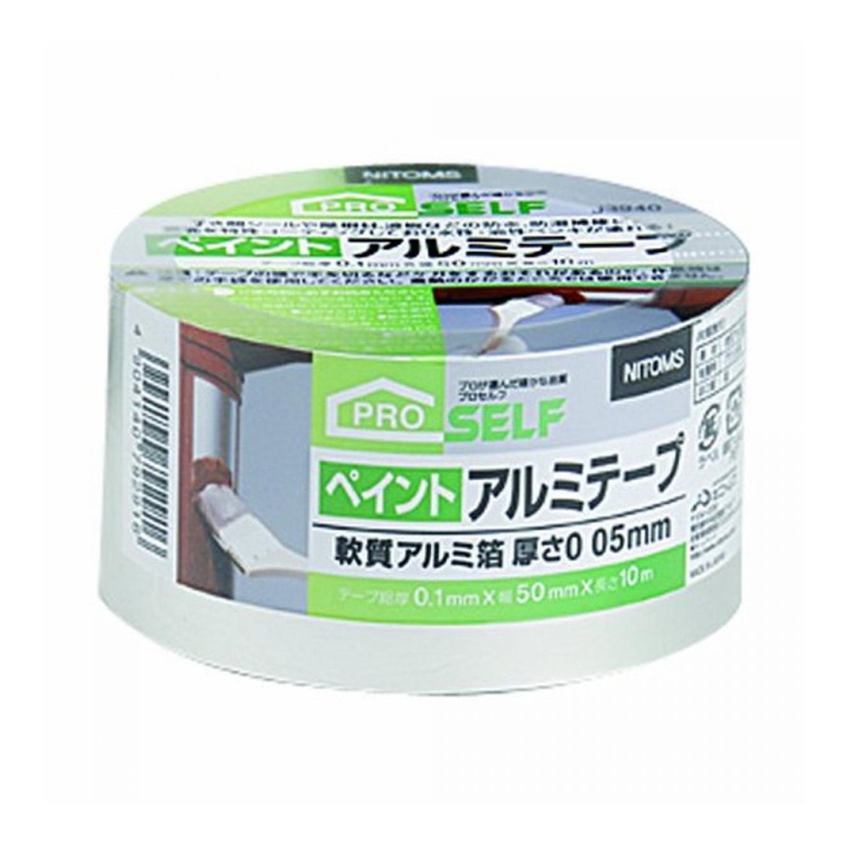 【送料お得・まとめ買い×50個セット】ニトムズ ペイント アルミテープ 50mm×10m J3940