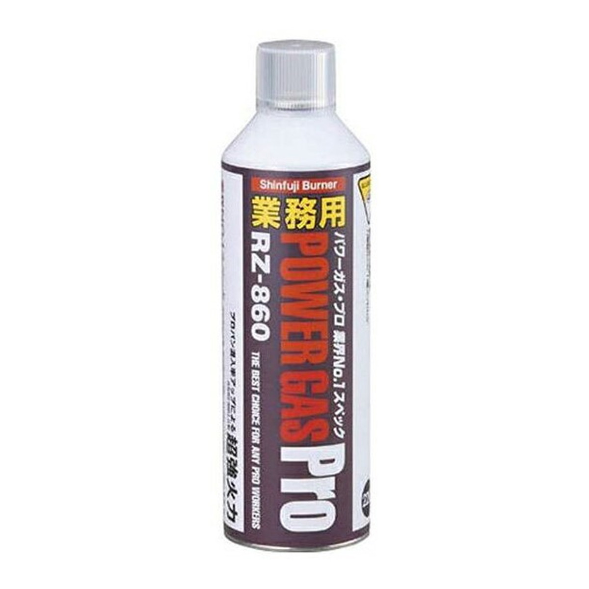 ◆貼り出し 送りとどける引き延ばす・欠品周囲の状況◆