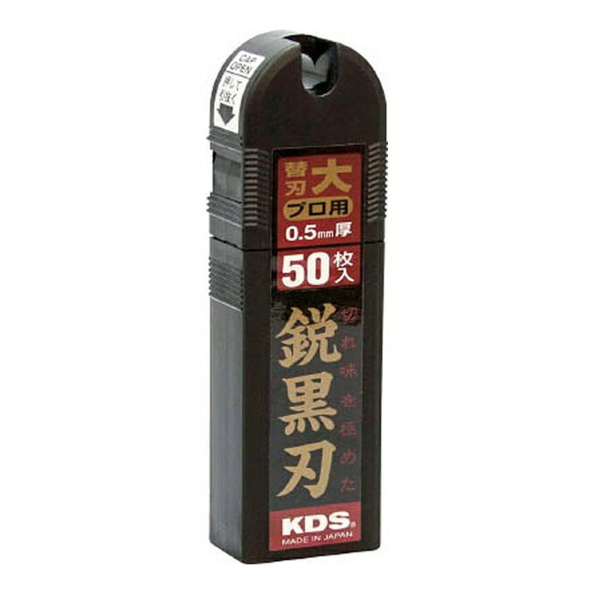【送料お得・まとめ買い×13個セット】ムラテックKDS カッターナイフ用 替刃 鋭黒刃 大 50枚入