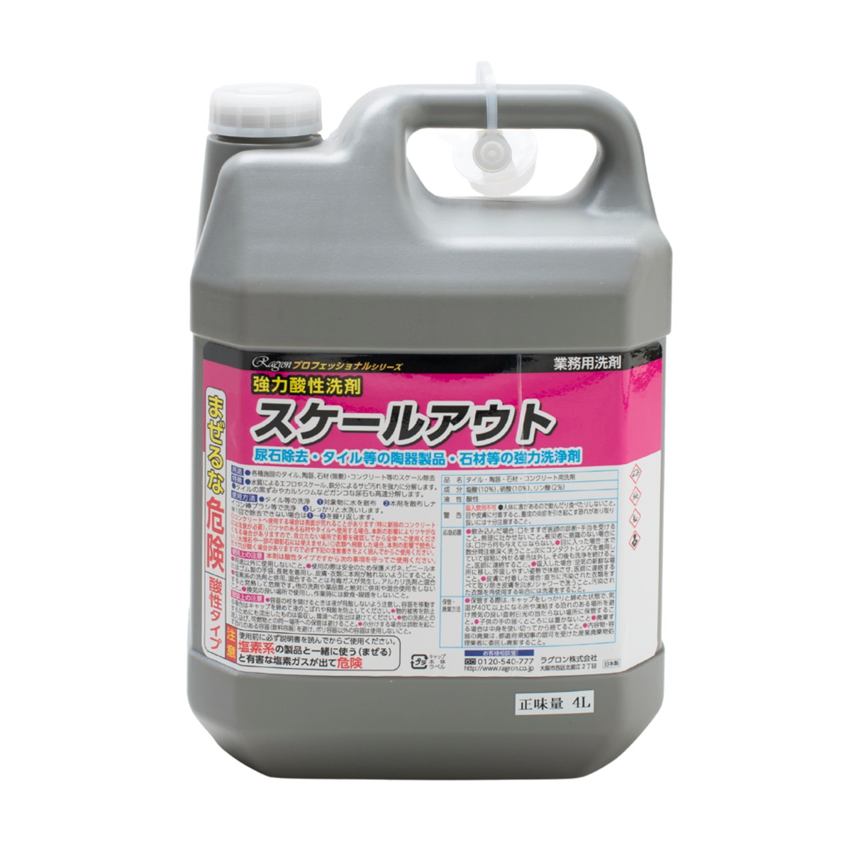 ◆御知らせ 送りとどける繰り延べる・欠品周囲の状況◆