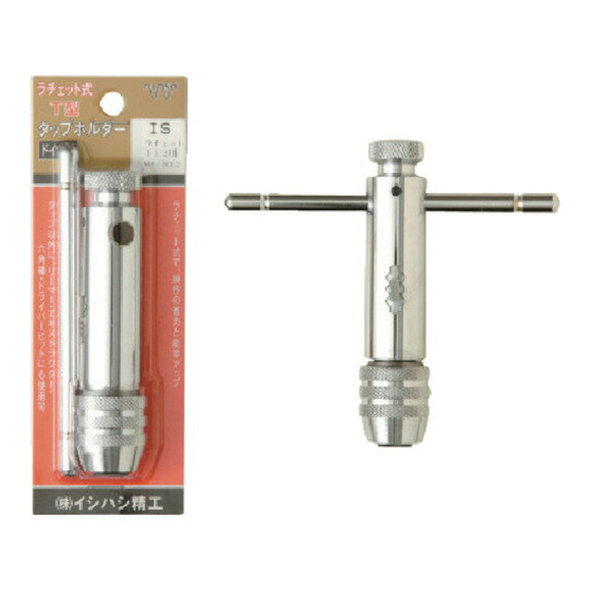 【送料お得・まとめ買い×9個セット】イシハシ精工 ISF パック入 T型ラチェットハンドル 1/2用 M6~M12