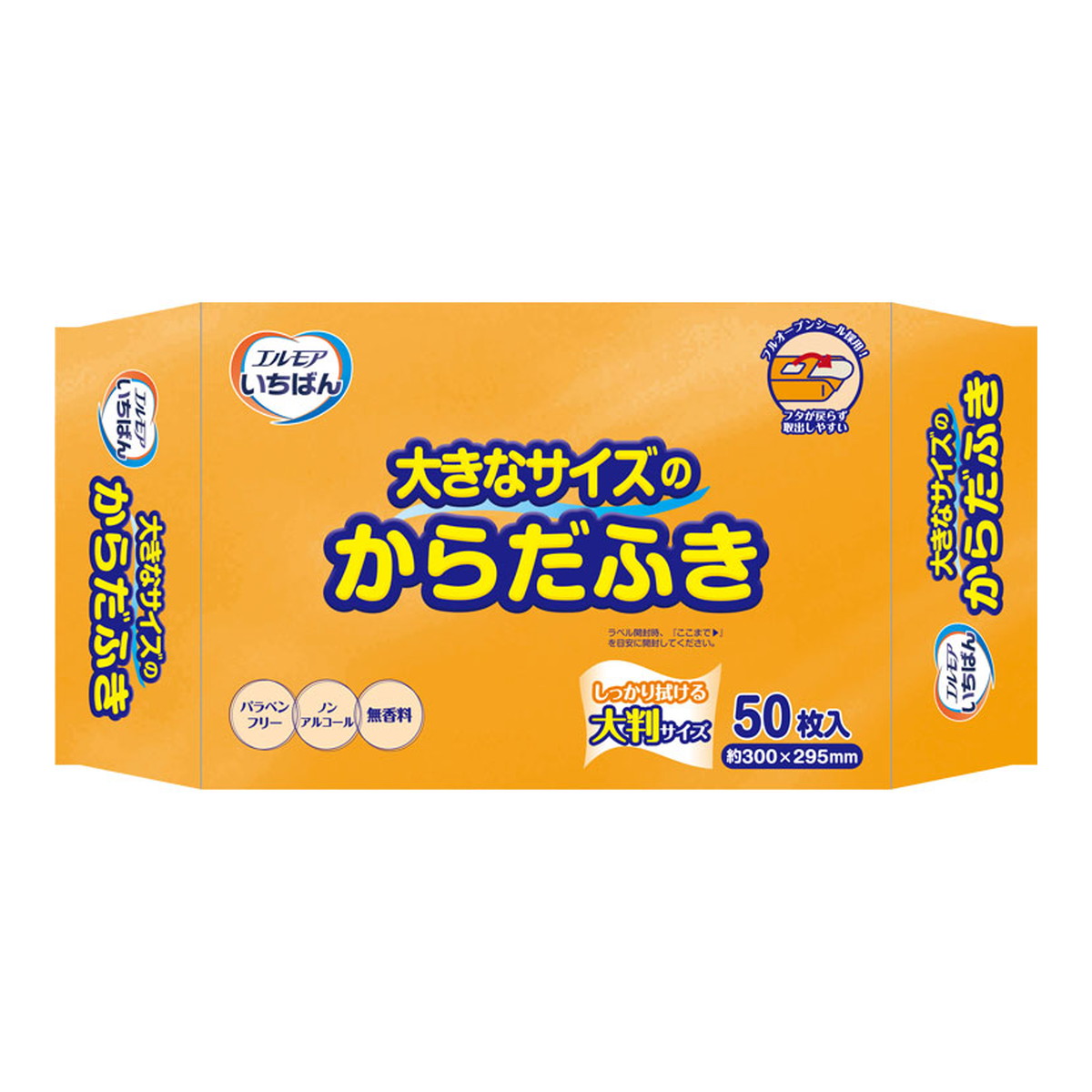 【送料お得・まとめ買い×16個セット】カミ商事 エルモア いちばん 大きなサイズのからだふき 50枚入 大判サイズ