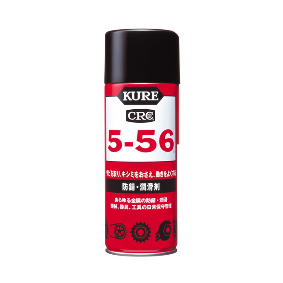 【送料お得・まとめ買い×20個セット】呉工業 KURE CRC 5-56 多用途 多機能防錆 潤滑剤 430mL 10,893円