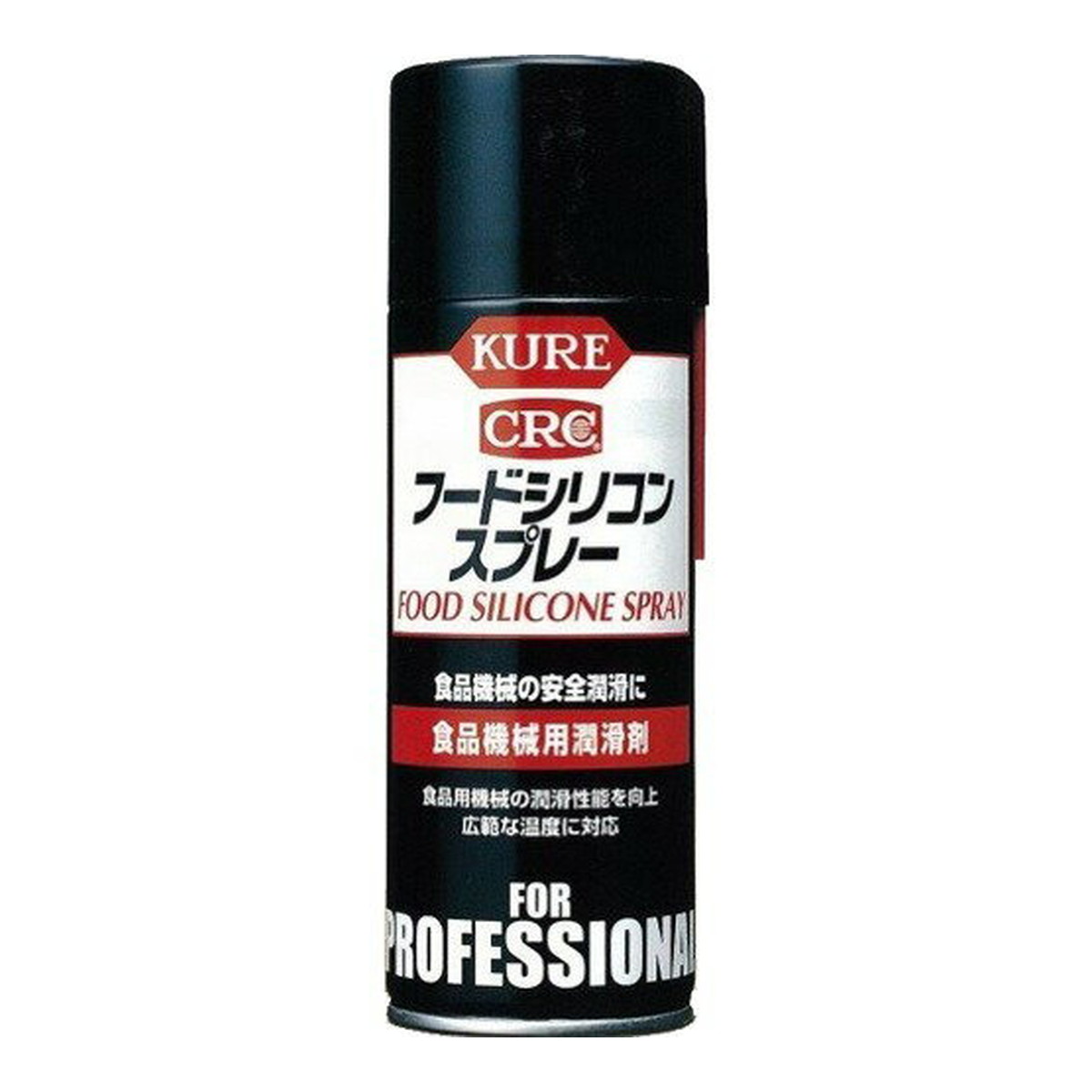 【送料お得・まとめ買い×11個セット】呉工業 KURE 食品機械用 潤滑剤 フードシリコンスプレー 430mL