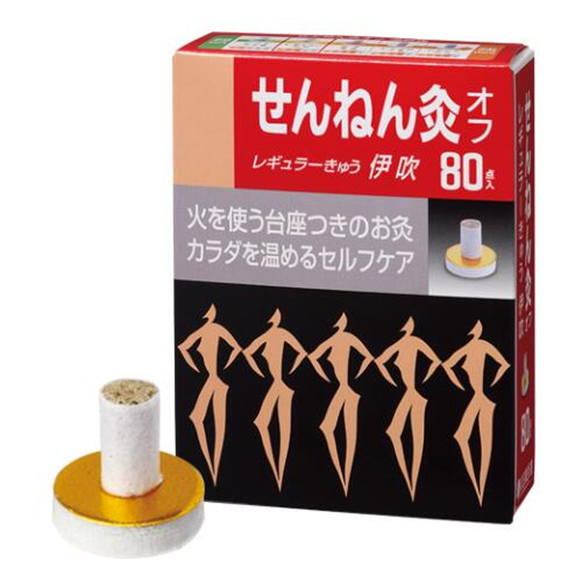 【送料お得・まとめ買い×30個セット】セネファ せんねん灸オフ 伊吹 お灸 80点入|ホームライフ