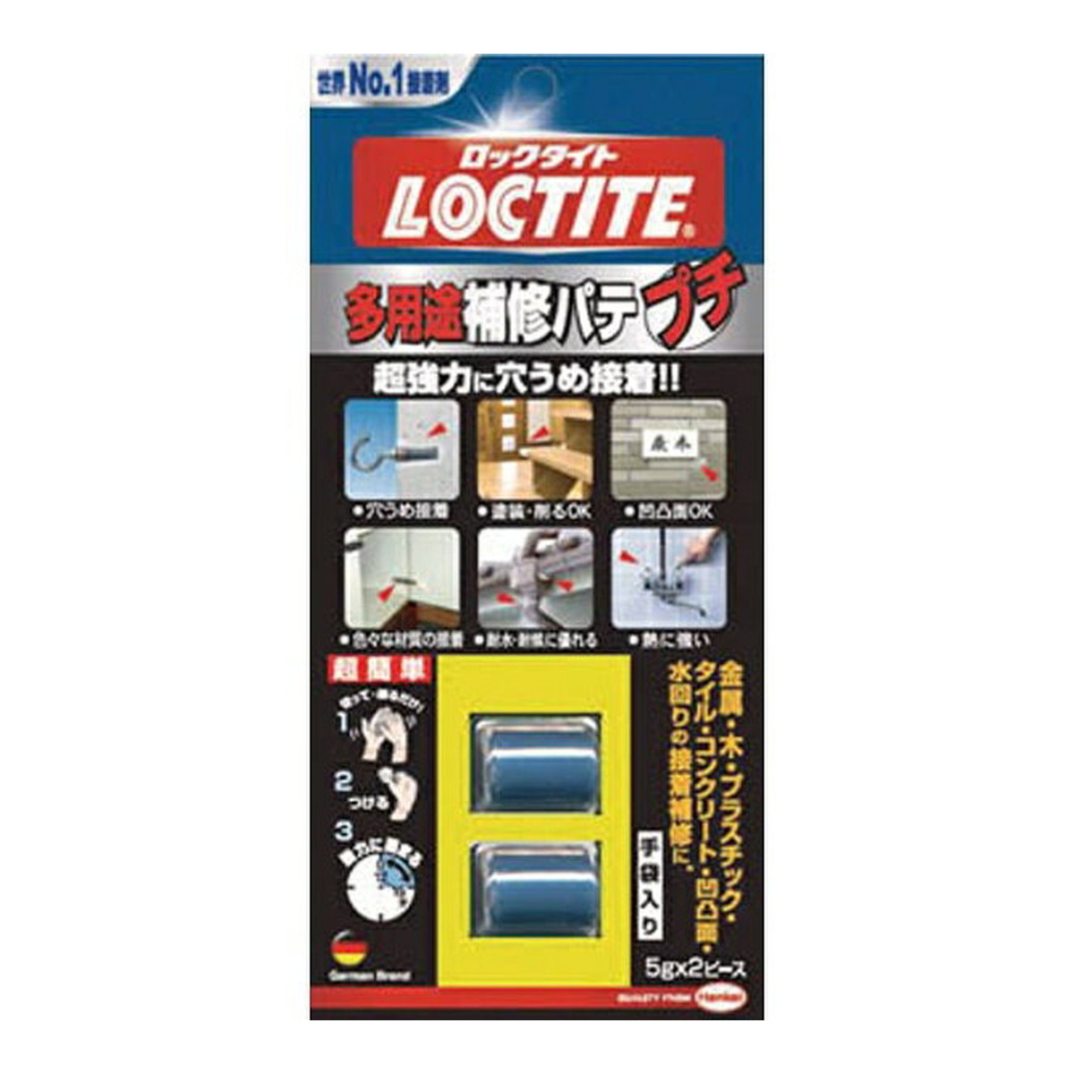 【送料お得・まとめ買い×11個セット】ヘンケルジャパン LOCTITE 多用途補修パテ プチ 6個パック 9,307円