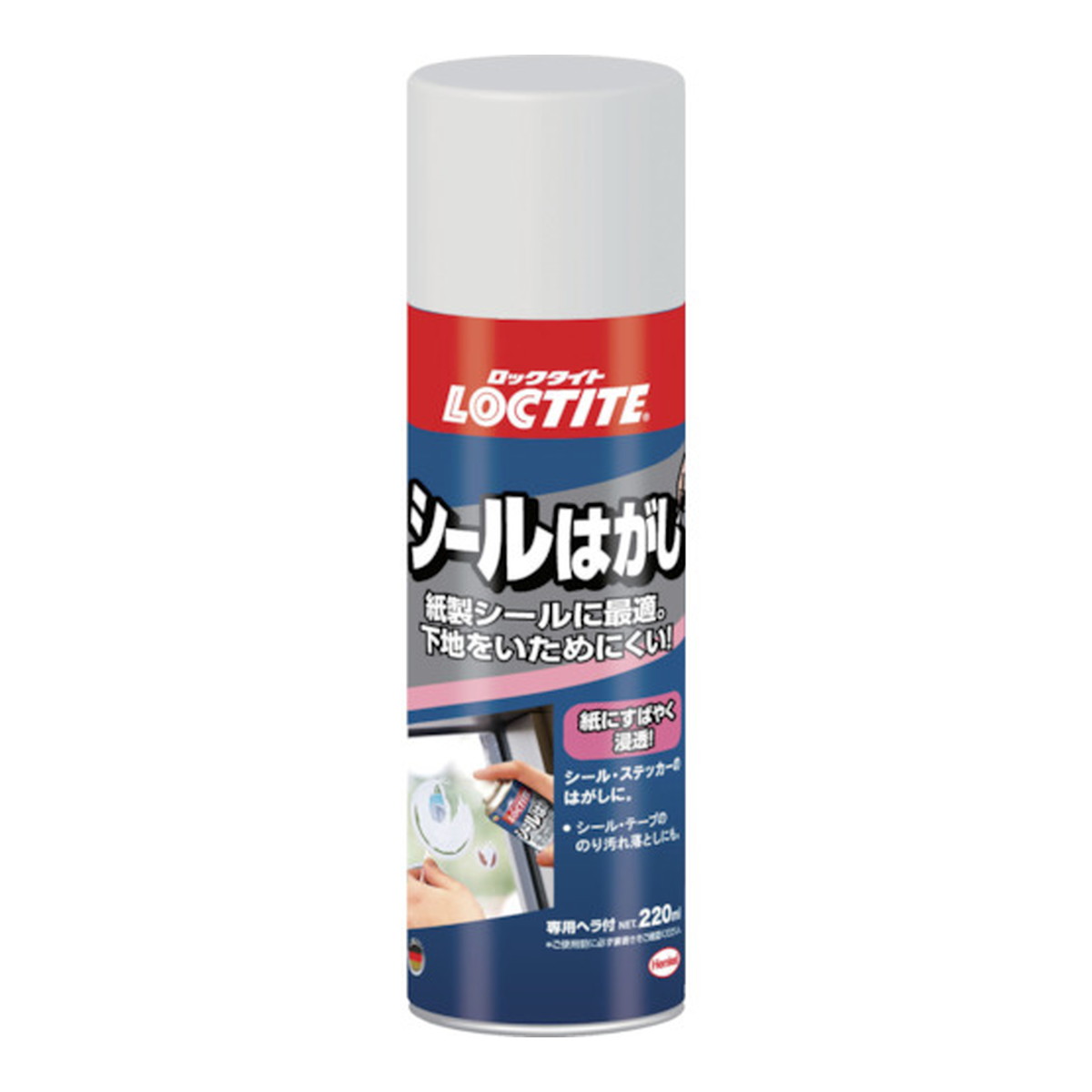 【送料お得・まとめ買い×9個セット】ヘンケルジャパン LOCTITE シールはがし剤 220mL