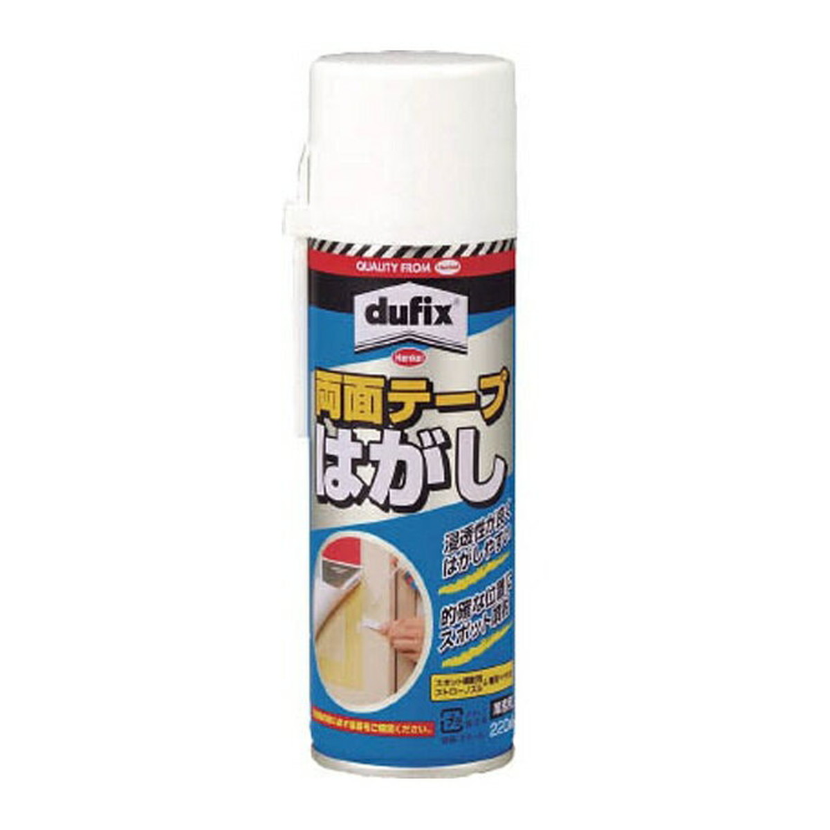 【送料お得・まとめ買い×40個セット】ヘンケルジャパン LOCTITE 両面テープはがし 220ml