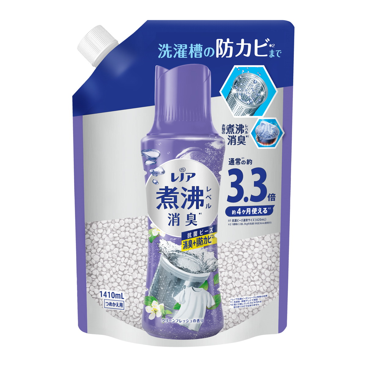 ◆御知らせ 送りとどける繰り延べる・欠品周囲の状況◆