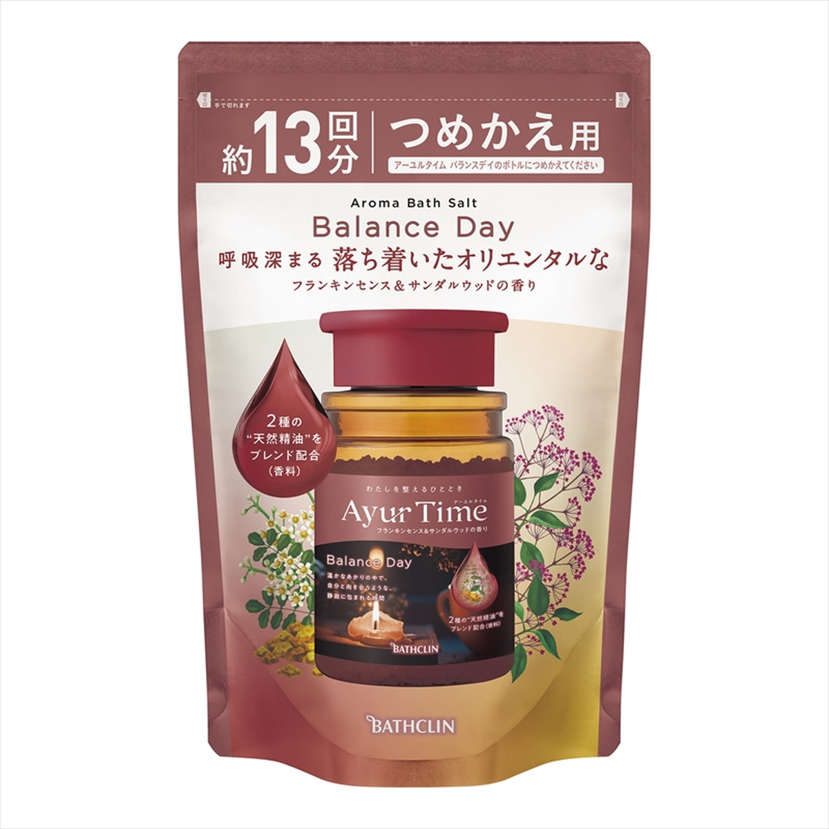 【送料お得・まとめ買い×9個セット】バスクリン アーユルタイム バランスデイ つめかえ用 520g バスソルト 入浴剤 浴用化粧料