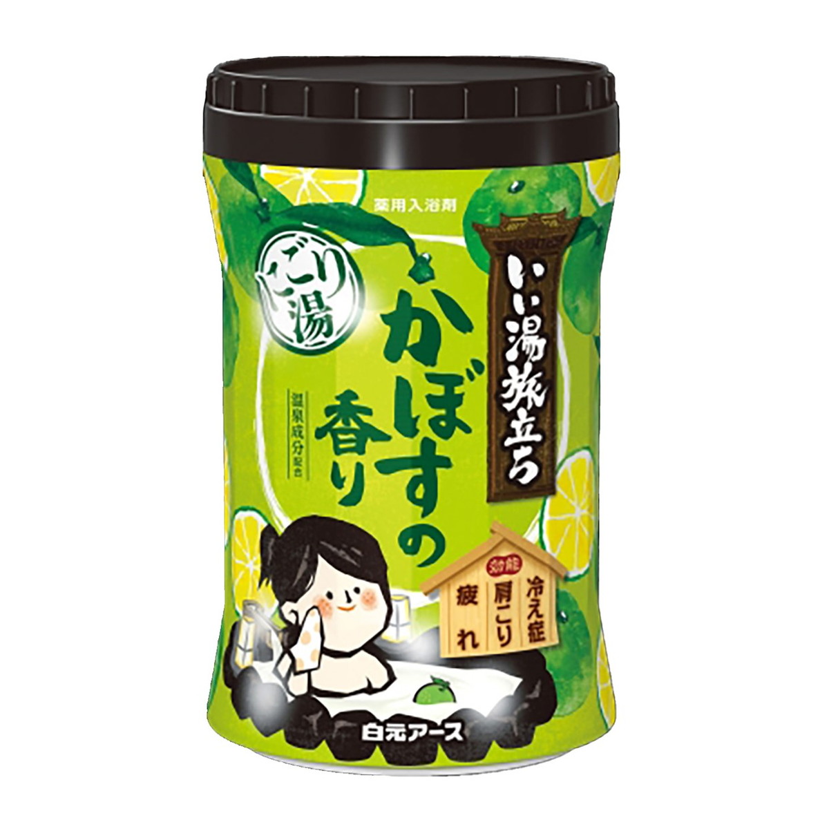 【送料お得・まとめ買い×15個セット】白元アース いい湯旅立ち ボトル にごり湯 かぼすの香り 医薬部外品 600g 薬用入浴剤