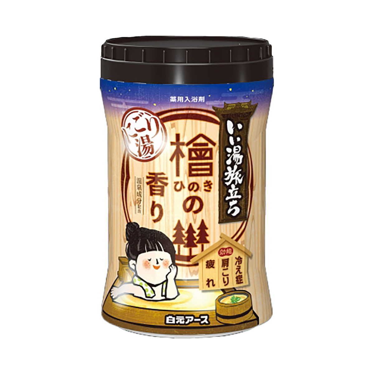 【送料お得・まとめ買い×15個セット】白元アース いい湯旅立ち ボトル にごり湯 ひのきの香り 薬用入浴剤 600g