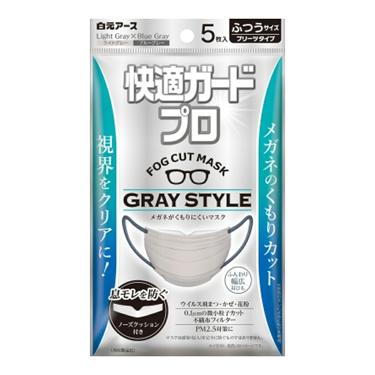 【送料お得・まとめ買い&times;48個セット】白元アース 快適ガード プロ プリーツタイプ ふつうサイズ グレースタイル 5枚入 マスク｜ホームライフ