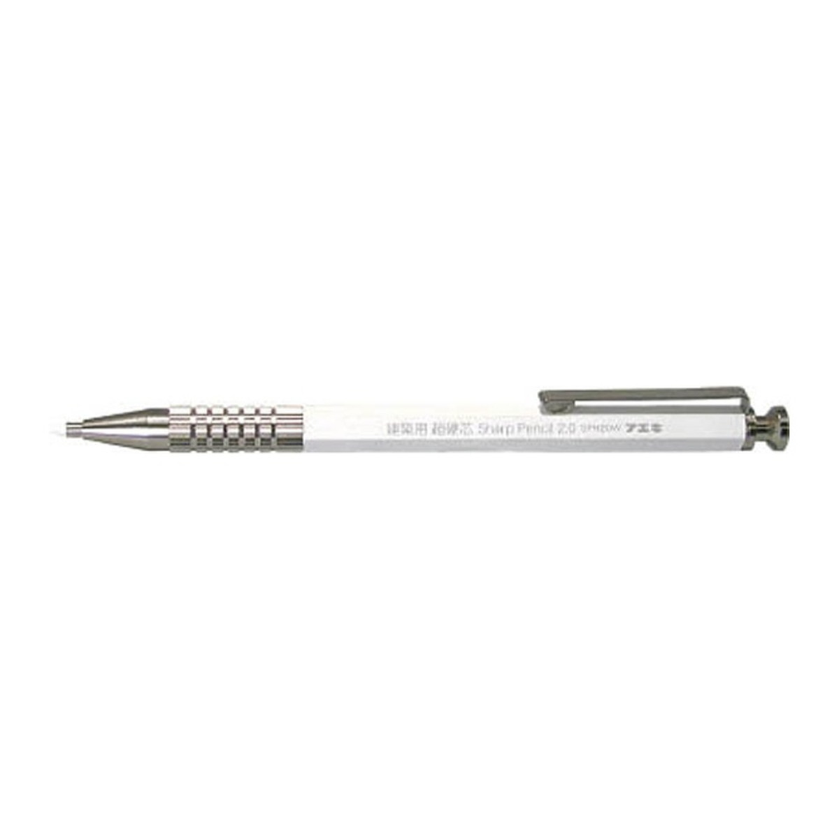 【送料お得・まとめ買い×50個セット】不易糊工業 フエキ 建築用 シャープペンシル 2.0mm 超硬芯 白