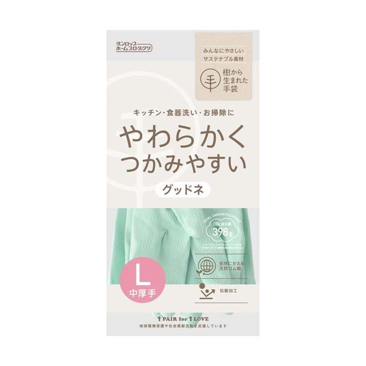 ?雨・湿り気?打つ手特集