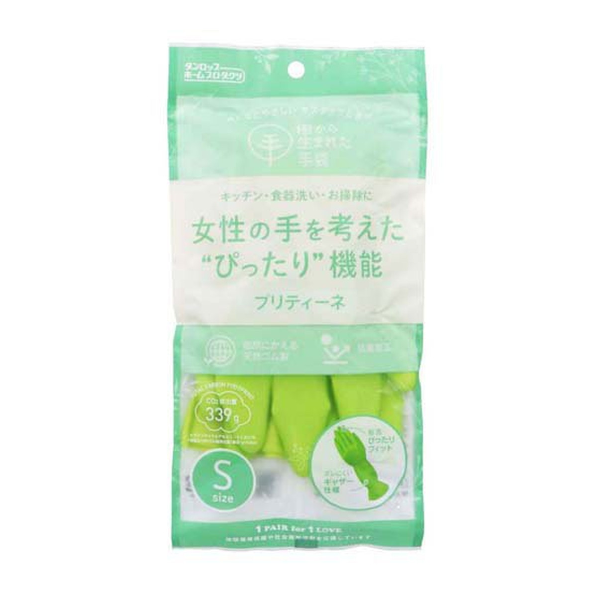 【送料お得・まとめ買い×120個セット】ダンロップ 樹から生まれた手袋 プリティーネ S グリーン 1双 ゴム手袋