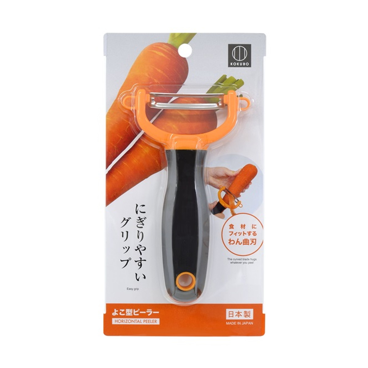 【送料お得・まとめ買い×13個セット】小久保工業所 KOKUBO よこ型ピーラー|ホームライフ