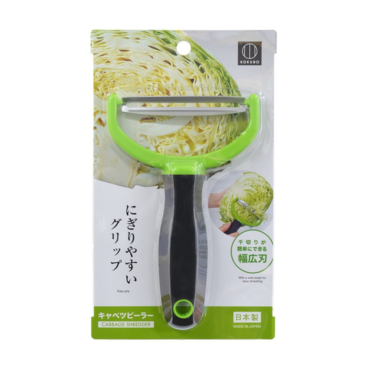 ◆張り出し 送りとどける引き延ばす・欠品周囲の状況◆ 調理器具・製菓器具-皮むき器・ピーラー