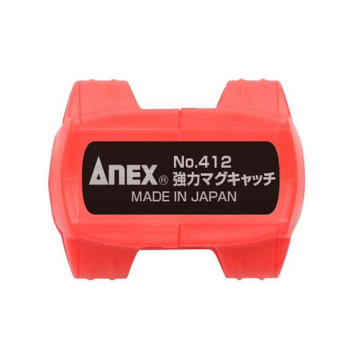 【送料お得・まとめ買い×12個セット】アネックス No412 強力マグキャッチ 5,906円