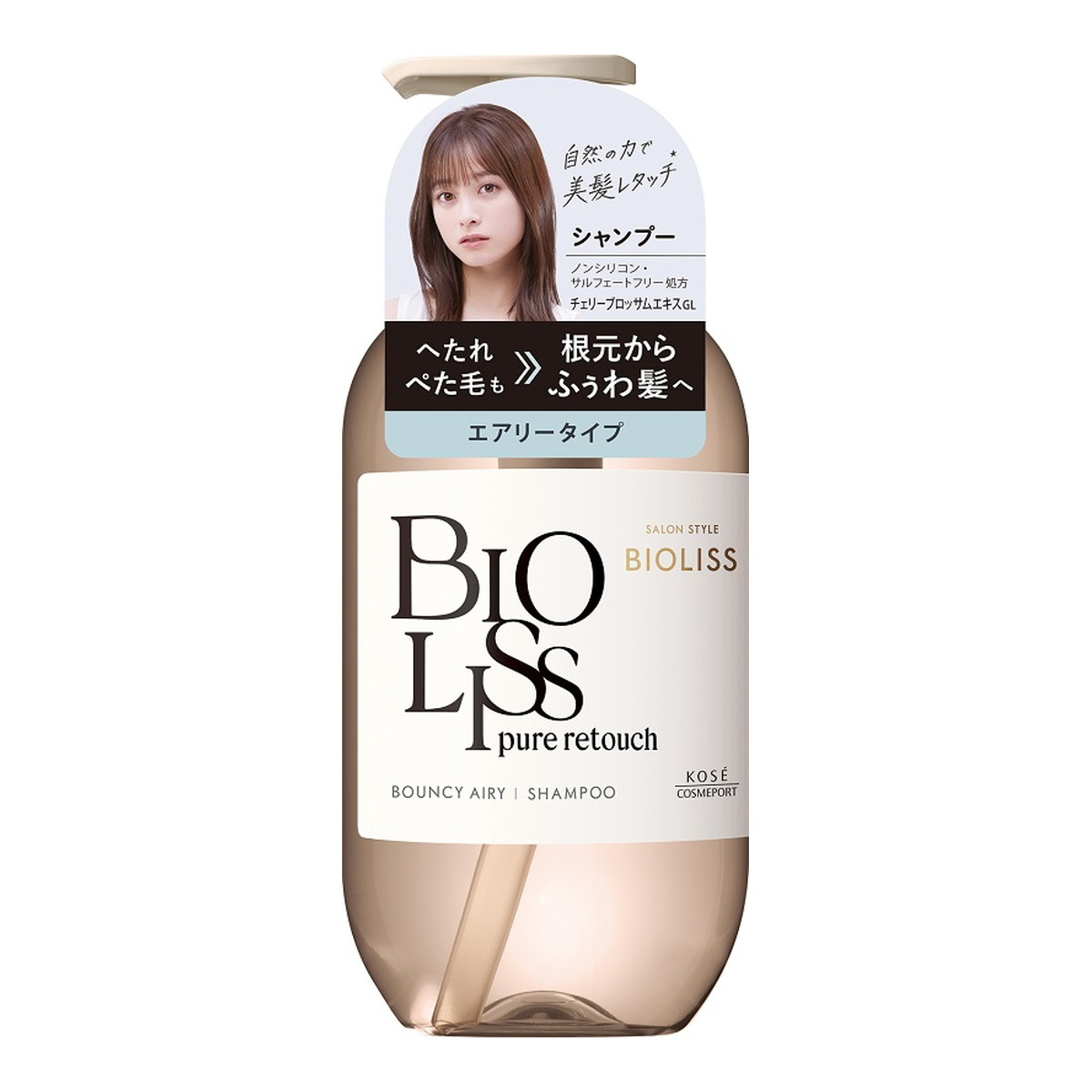 【送料お得・まとめ買い×9個セット】コーセーコスメポート SALON STYLE BIOLISS ビオリス ピュアレタッチ ぺたふぅわ シャンプー 480ml 本体 エアリータイプ