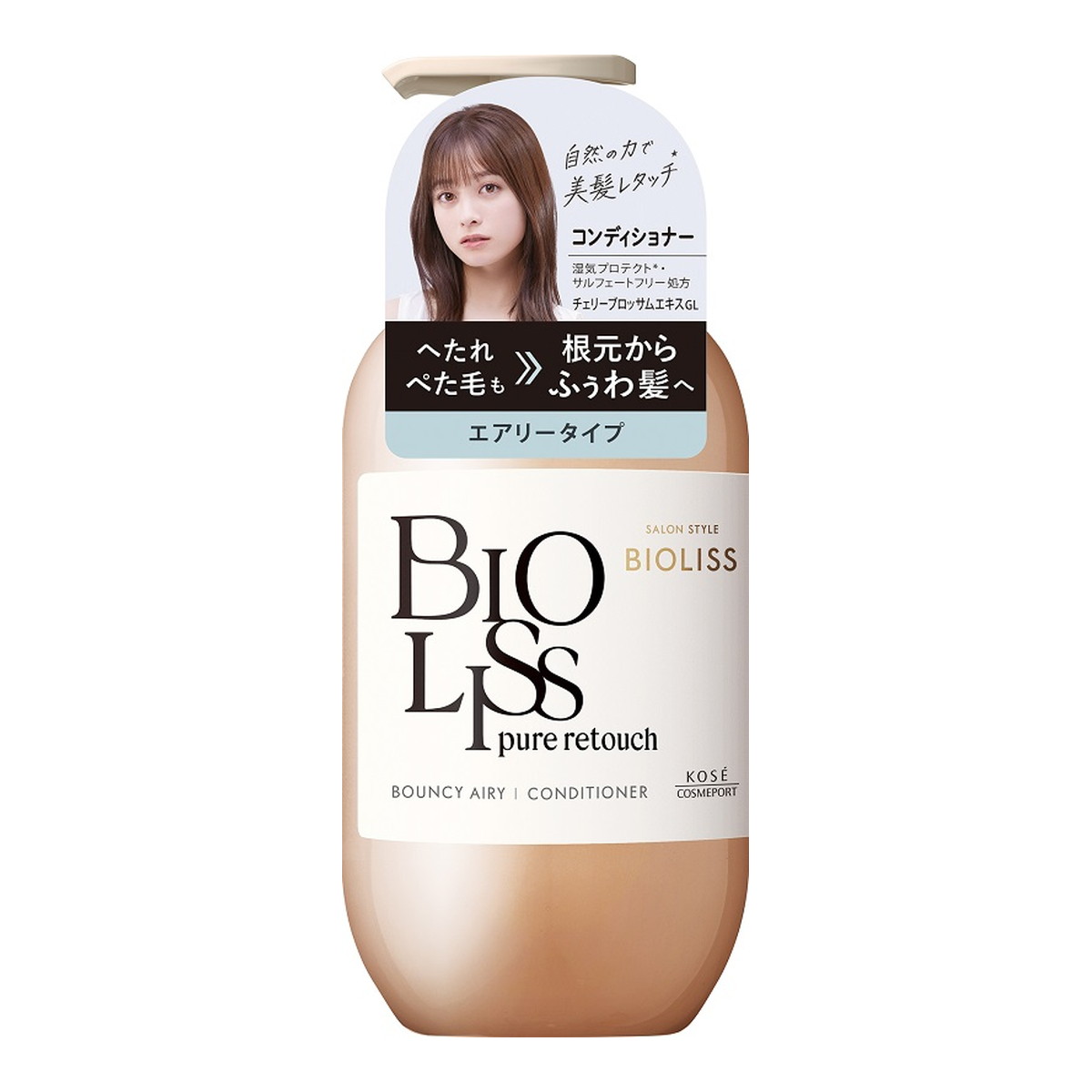 ◆張り出し 送りとどけるくり延べる・欠品周囲の状況◆ 美容・コスメ・香水-リンス・コンディショナー