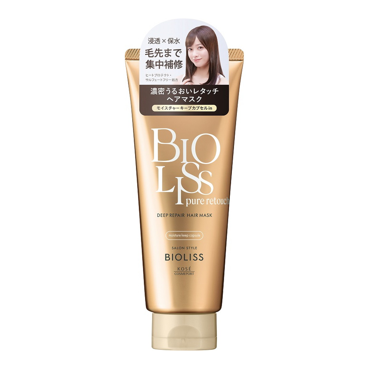 【送料お得・まとめ買い×9個セット】コーセーコスメポート SALON STYLE BIOLISS ビオリス ピュアレタッチ ディープリペア ヘアマスク 200g