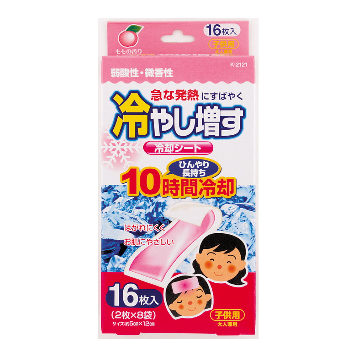 【送料お得・まとめ買い×11個セット】紀陽除虫菊 冷やし増す 冷却シート 子供用 ももの香り 2枚×8袋 16枚入