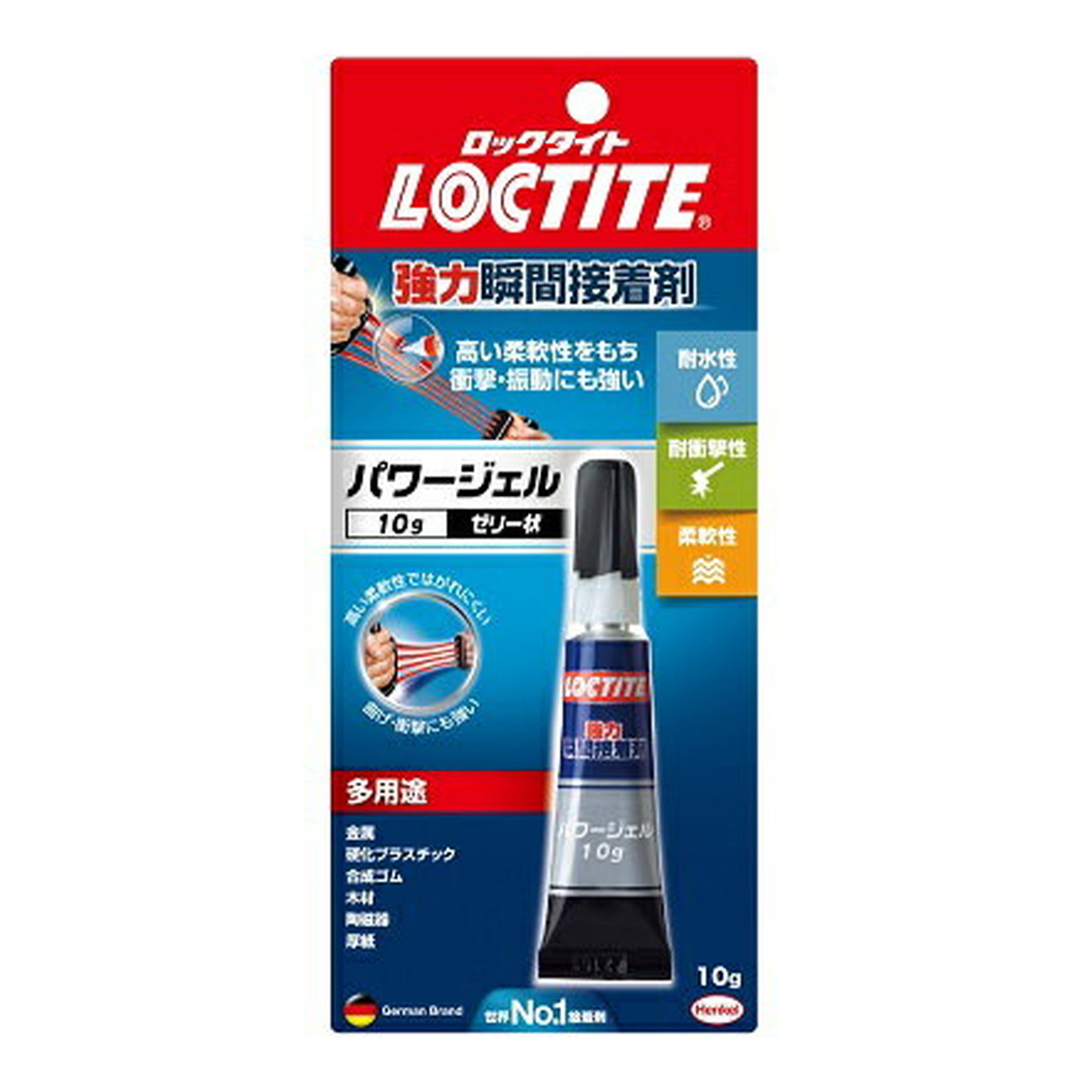 【送料お得・まとめ買い×13個セット】ヘンケルジャパン LOCTITE ロックタイト 強力 瞬間接着剤 パワージェル ゼリー状 10g